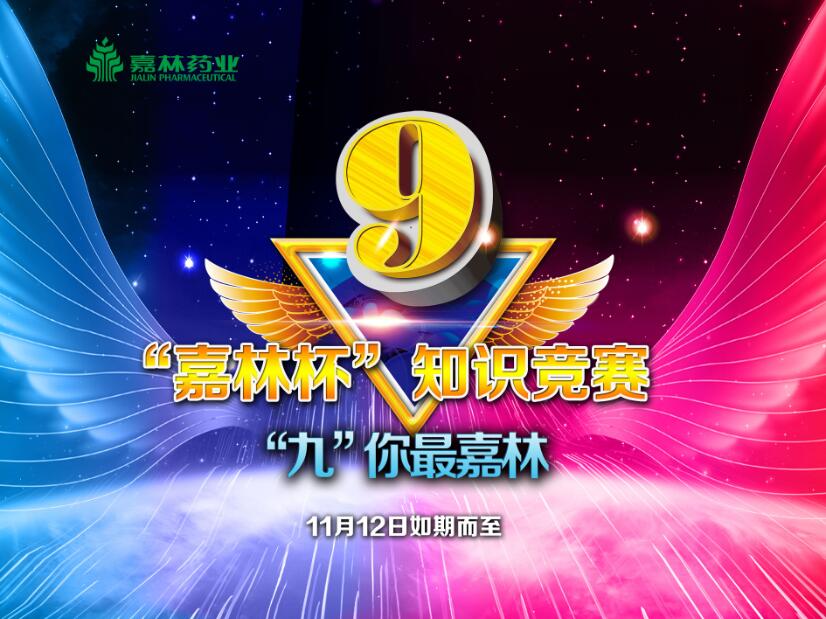 1546061530621281Bxhr.jpg 3.jpg